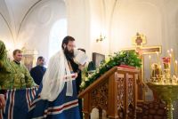 Архиерейское богослужение