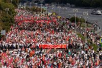 Общемосковский крестный ход в память всех Московских святых
